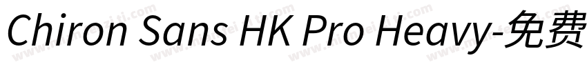 Chiron Sans HK Pro Heavy字体转换